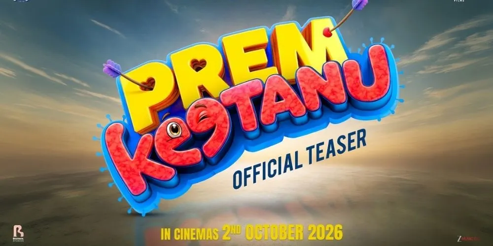Prem Keetanu