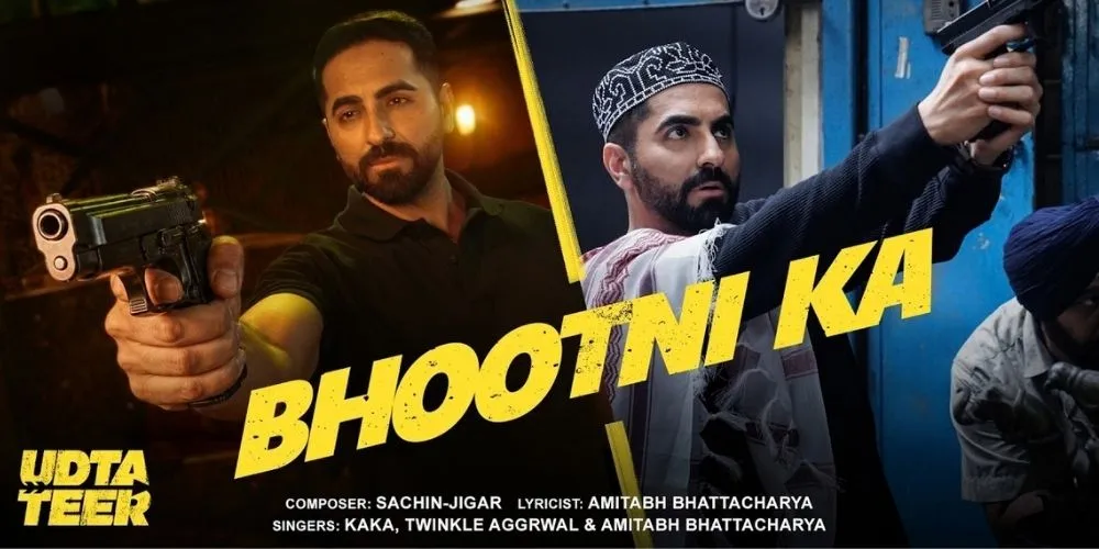 Bhootni Ka