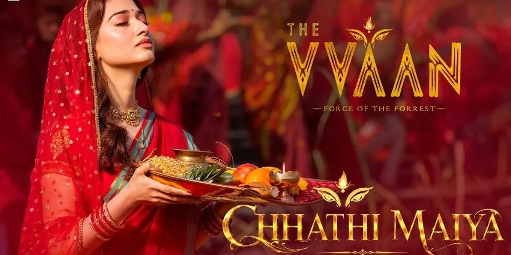 Chhathi Maiya
