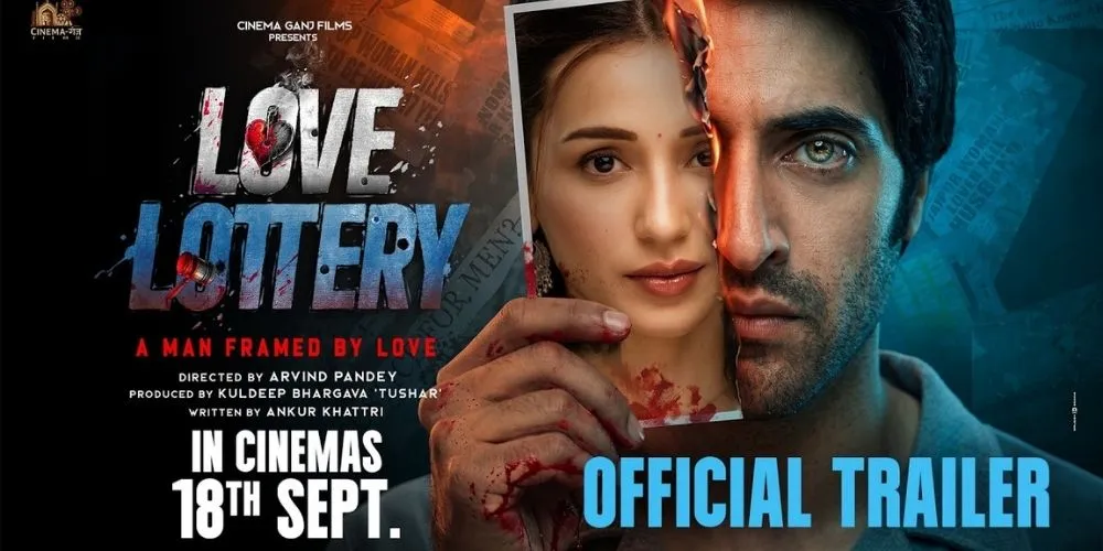 Love Lottery