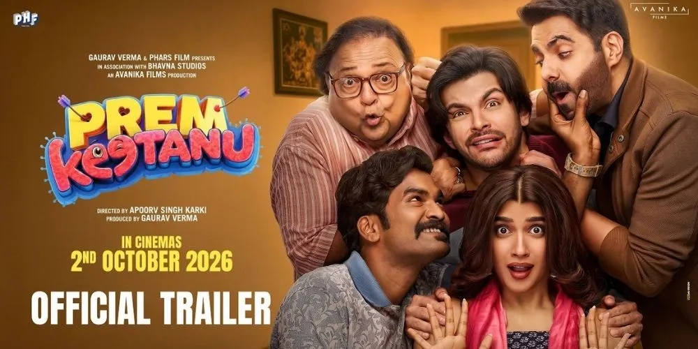 Prem Keetanu