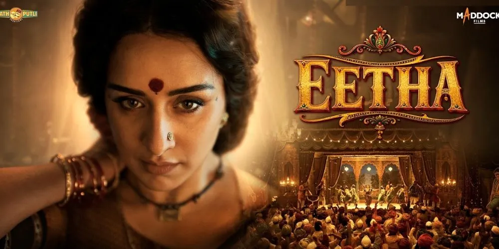 Eetha