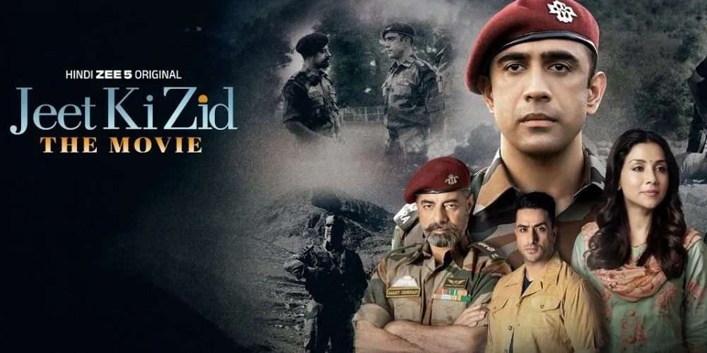 Jeet Ki Zid