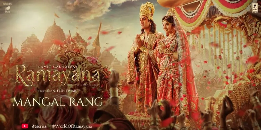 Mangal Rang