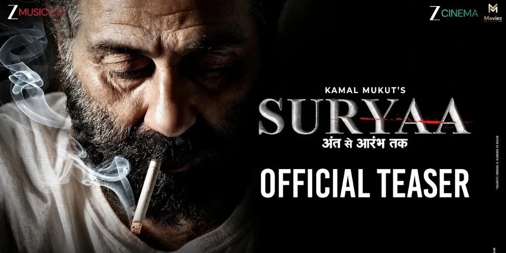 Suryaa