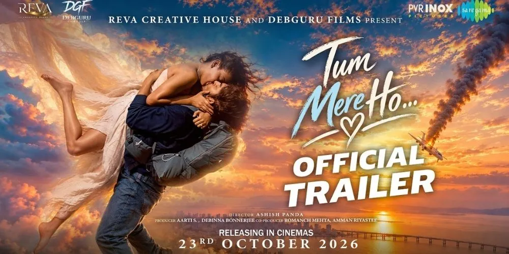 Tum Mere Ho